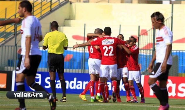 الاهلي والزمالك الاهلي والزمالك